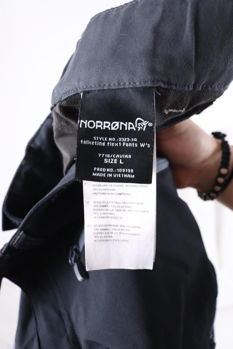 Norrona - Womens sport pants Norrona