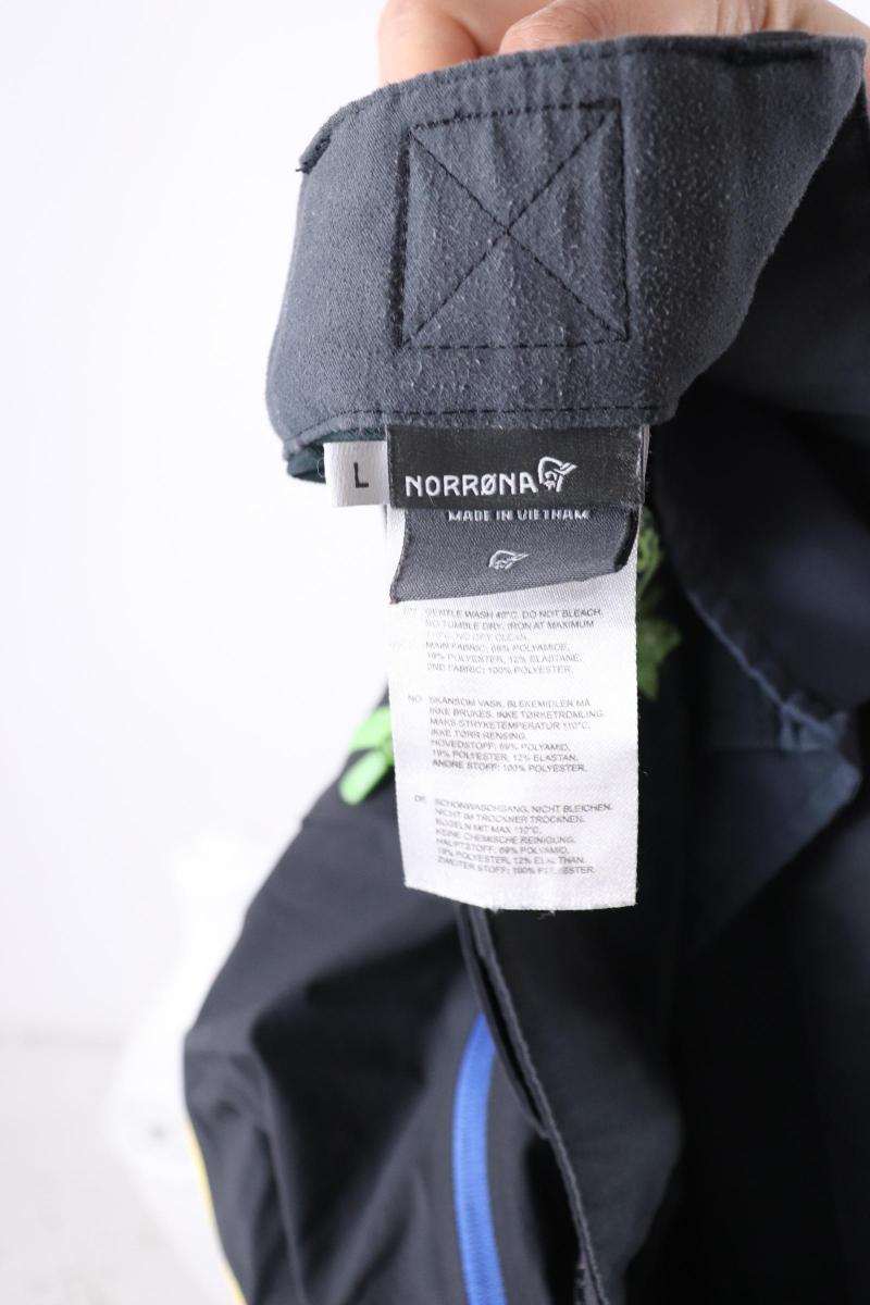 Norrona - Mens sport pants Norrona