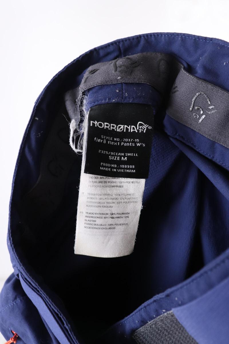 Norrona - Womens sport pants Norrona