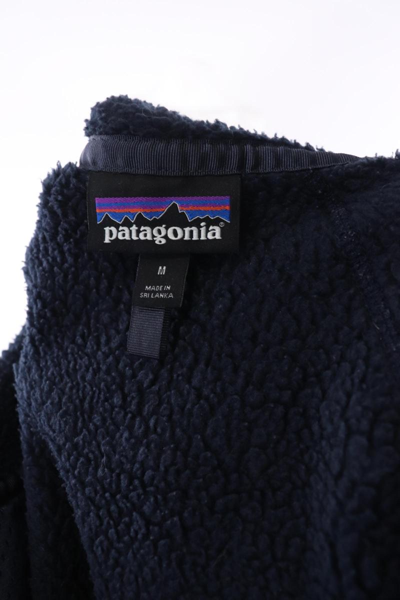 Patagonia - Mens fleece sweatshirtjacket Patagonia